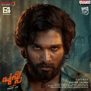 Oo Chollunno Oo Oo Chollunno