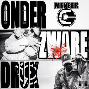 ONDER ZWARE DRUK (Explicit)