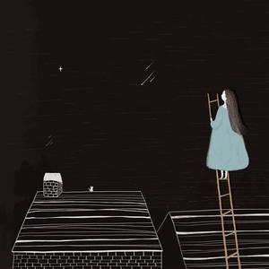 好马不吃回头草 伴奏