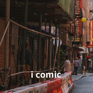 I Comic