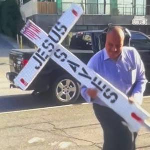 I WANNA BE HER JESUS 4 (Explicit)