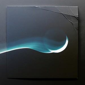 SSY - Eat It All Up (Explicit)