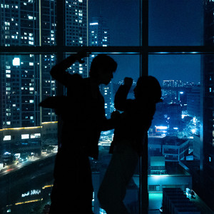 불치병 (Incurable) (Explicit)