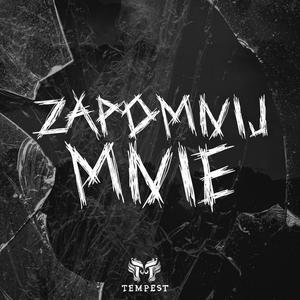 Zapomnij Mnie