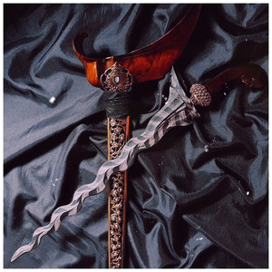 Keris Zm - Kris (Explicit)