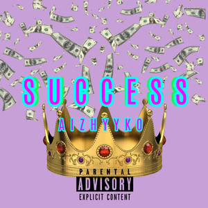 Success (Explicit)