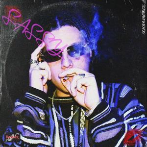 Cupido (feat. El Maldito Kevin, Michael Nike & GoldenBoy) (Explicit)