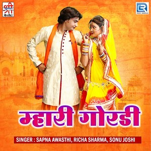 Sapna Awasthi - Mhari Goradi (Original)