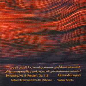 Symphony, No. 5 (Persian) , Op. 112