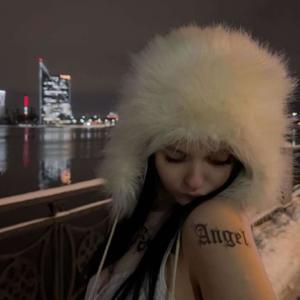 ГЛАМУР (Glamour)