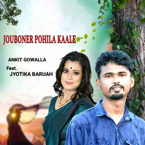 Jouboner Pohila Kaale (Explicit)