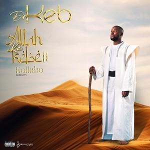 Mogoya (feat. Fatim Diabate)