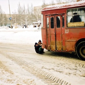 Автобус