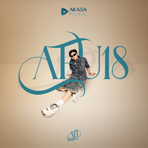 អ្នកណាអ្នកណី