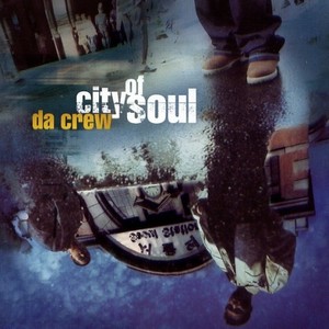 갈등극 (Feat. MC 성천)