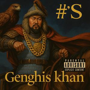 God Squad (feat. Ninetty FromPS & King Zlim) (Explicit)