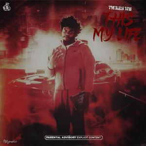 THAT ONE SHIT (feat. BBE CAM & BADGUY SKATT) (Explicit)