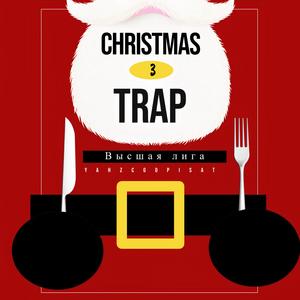 Christmas Trap 3