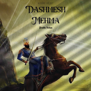 Dashmesh Mehma