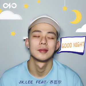 Good Night