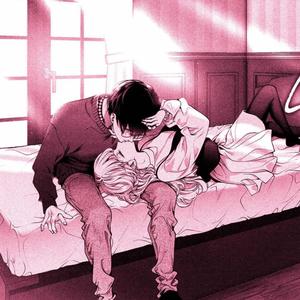 make u mine (Explicit)