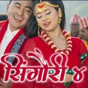 Singauri 4 (Nabin rai & Sunita thegim)