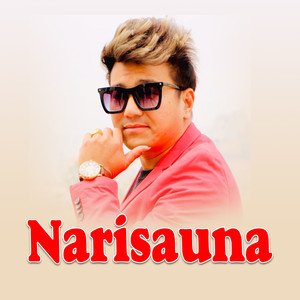 Narisauna