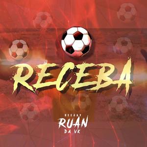 INDOMAVEL INCOMPARAVEL, RECEBA (Explicit)