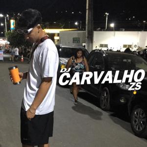 ELA EMPINA O POPÔZÃO DO JEITINHO QUE O BONDE GOSTA - BEAT AGUDO (Explicit)