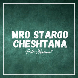 Mro Stargo Cheshtana