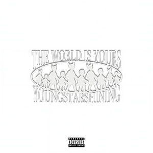 中心地带 (feat.Flexin4EveR)