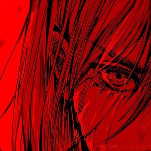 WAKE UP! 2 (Slowed & Reverb)