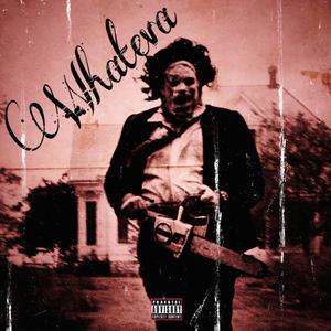 Whateva (Explicit)