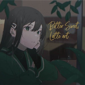 Bitter Beatにご用心