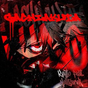 Basura (feat. NellZarek) (Explicit)