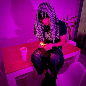 Ni la pienso (Explicit)