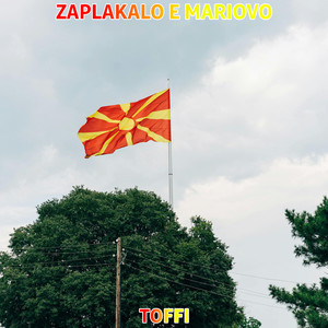 Zaplakalo E Mariovo