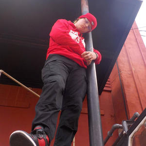 Sliden