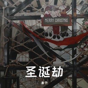 累了痛了不爱了 (Demo)