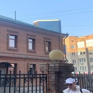 513 Part 2 (prod. by KITTY PRIDE)