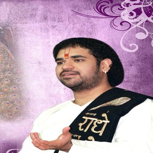 Kishori Kuch Aisa Intejam Ho Jaye