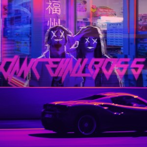 DANCEHALL BOSS (Explicit)