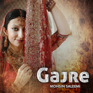 Gajre