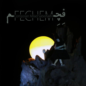 Fechem