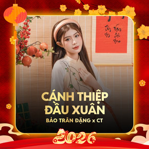 Cánh Thiệp Đầu Xuân (Remix)