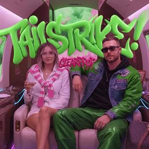 clearprop (feat. J9) (Explicit)