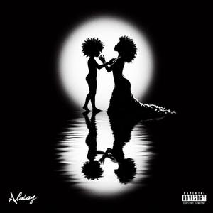 VERSE (feat. Logue)