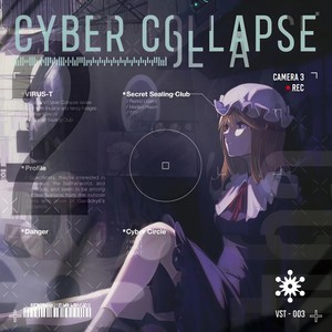 Cyber Collapse Vol.2 试听XFD