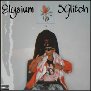 Elysium (Explicit)