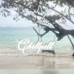 CHILL PILL